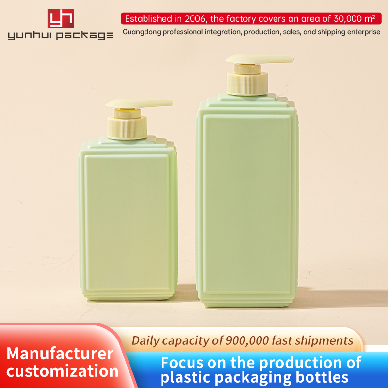 PE Plastic Bottle Flat Carved Different Bottle 480ml Lotion Bottle Bath Gel Bottle 730ml Shampoo Bottle